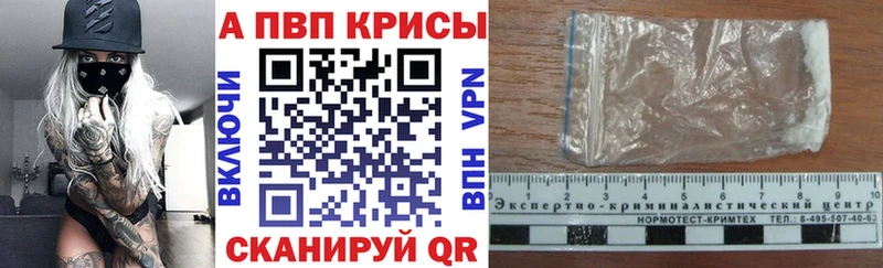 Что такое Ишим КОКАИН  Меф мяу мяу  СОЛЬ  Галлюциногенные грибы  ГАШИШ  Конопля 