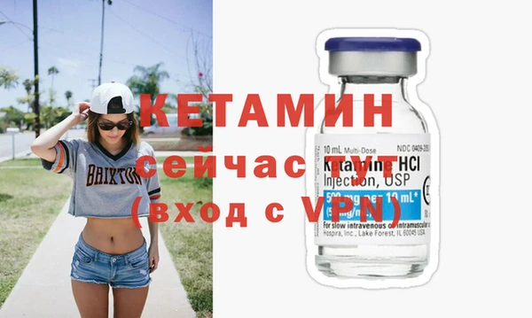 ГАЛЛЮЦИНОГЕННЫЕ ГРИБЫ Волоколамск