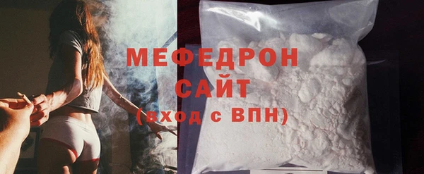 ПСИЛОЦИБИНОВЫЕ ГРИБЫ Володарск