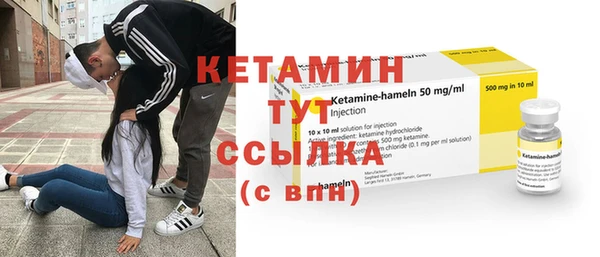 ГАЛЛЮЦИНОГЕННЫЕ ГРИБЫ Волоколамск