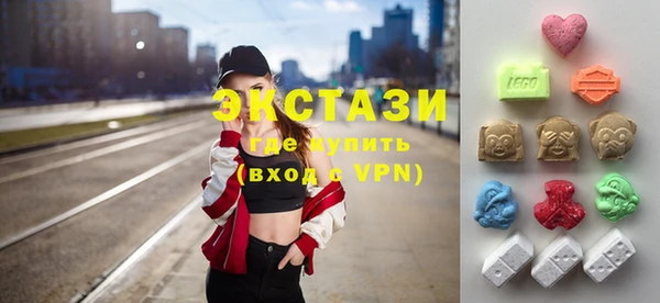 гашиш Волосово