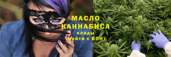 гашиш Волосово