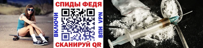 Первитин кристалл  Ишим 